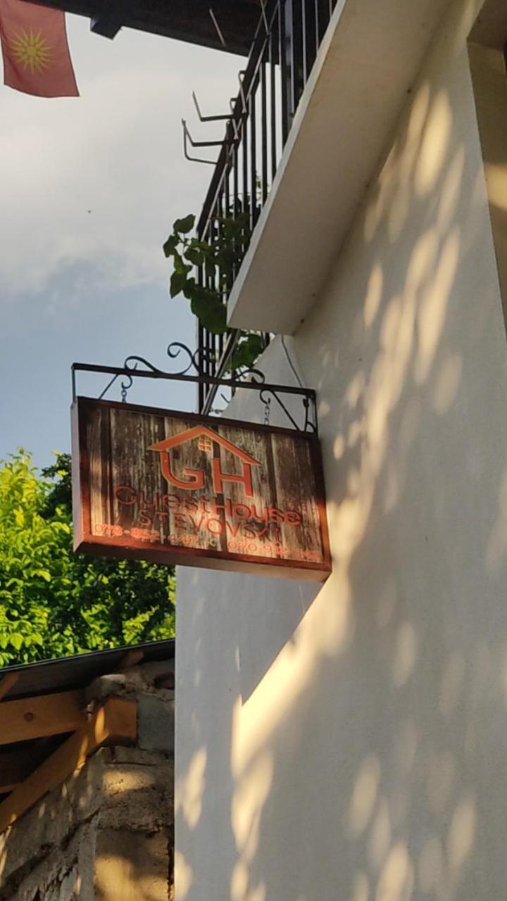 Guest House Stevovski Elshani Buitenkant foto